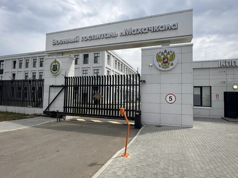 Военно-морской госпиталь Махачкалы перешел в эксплуатацию военных коммунальщиков Каспийской флотилии
