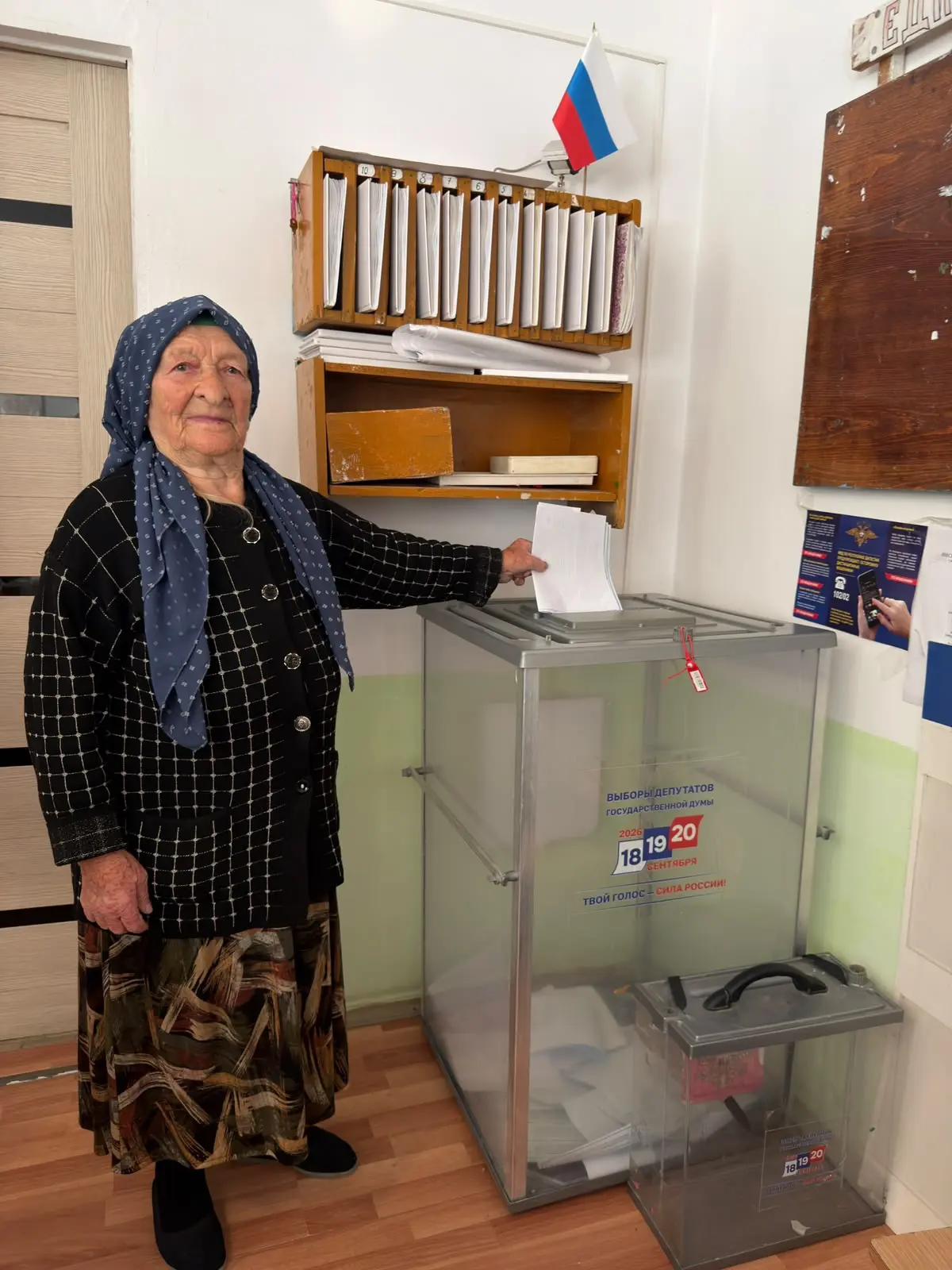 91-летняя рутулка из с. Кина проголосовала на УИК №1164