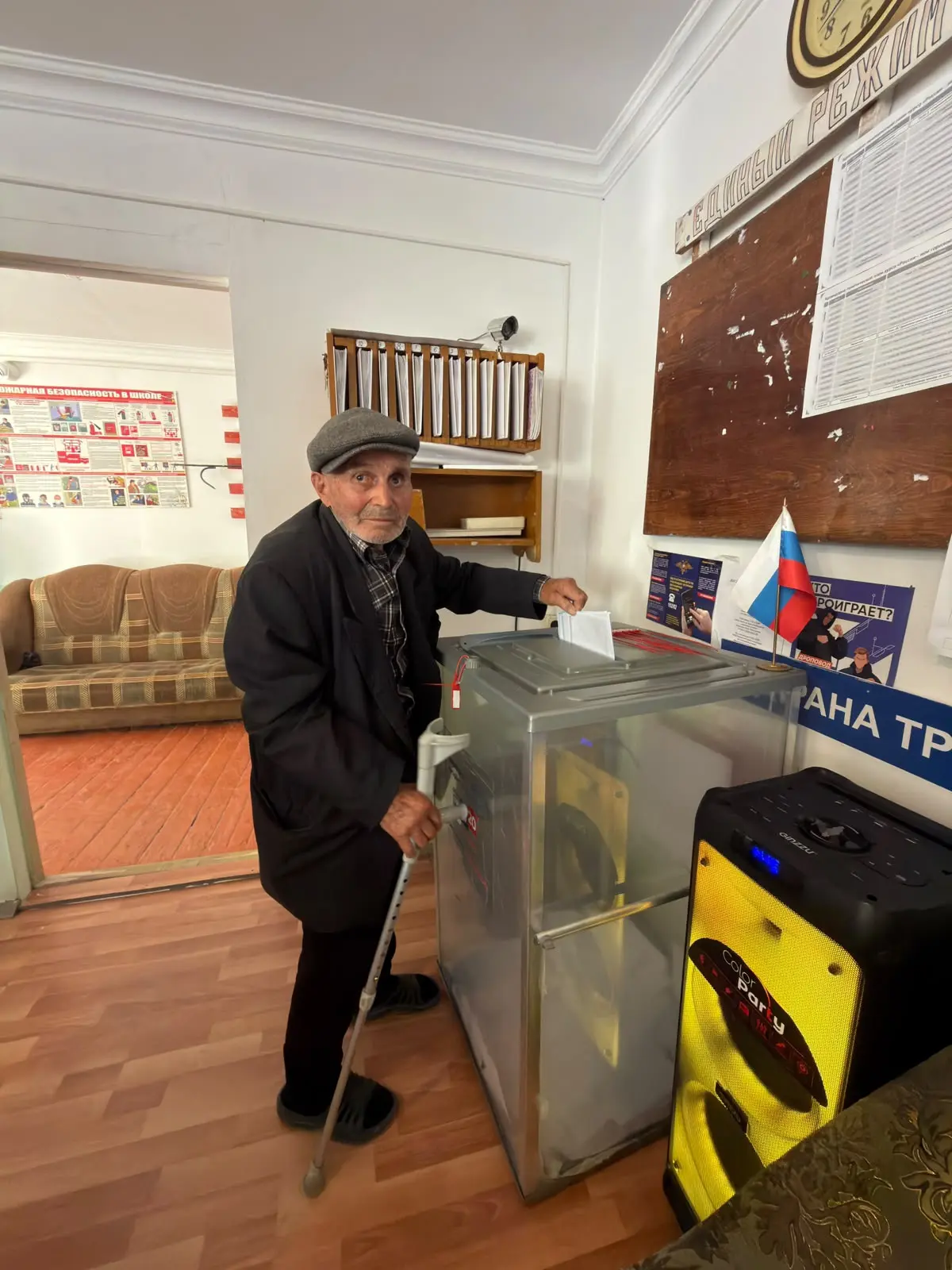 84 года жизненного опыта и активной гражданской позиции