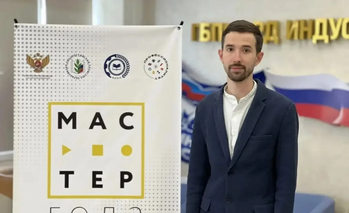 Руслан Багаутдинов представит Дагестан на финале конкурса «Мастер года — 2026»