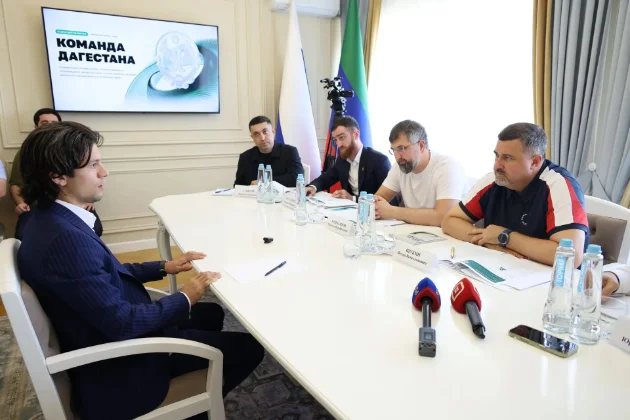 Продолжается отбор профессионалов в «Команду Дагестана»