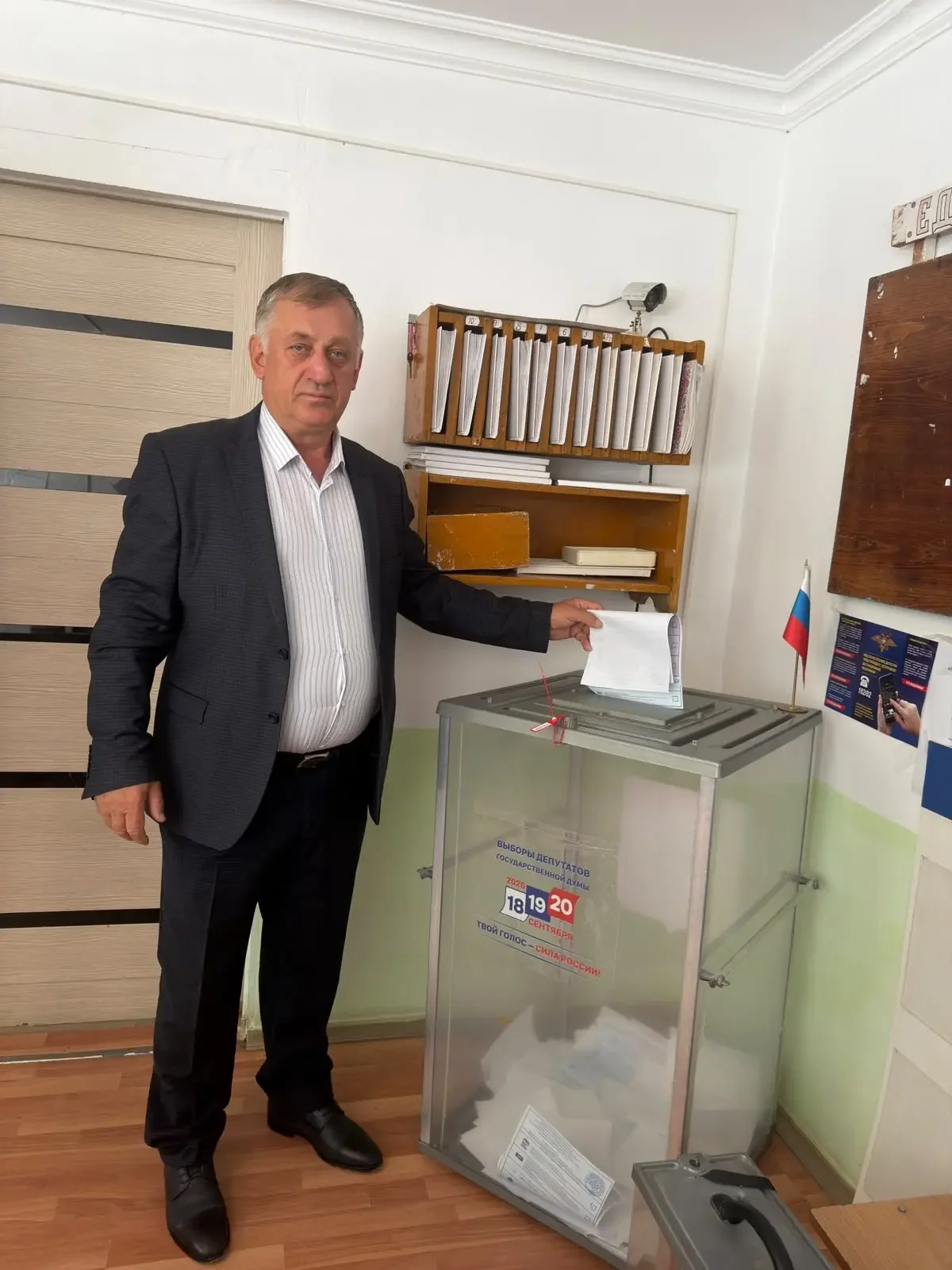 Депутат Народного собрания РД 7-го созыва Шафи Абдуллаев проголосовал на УИК №1164