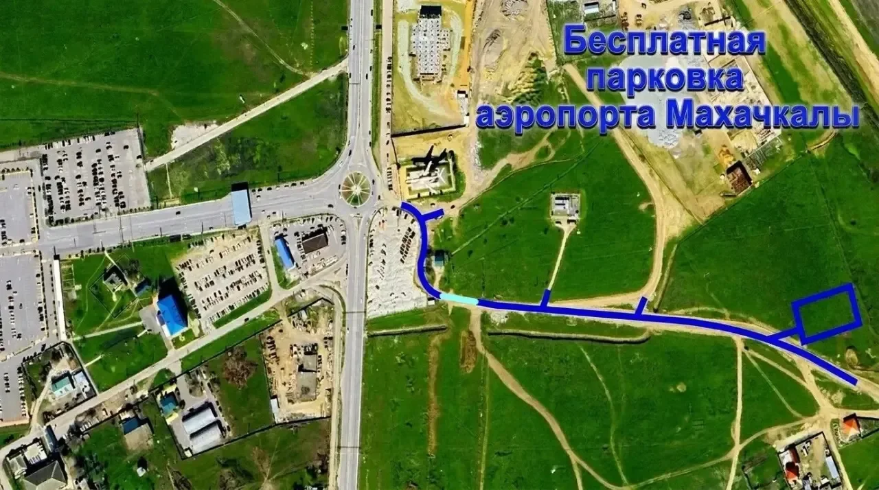 Магомед Рамазанов сообщил  о строительстве бесплатной парковки у аэропорта Махачкалы