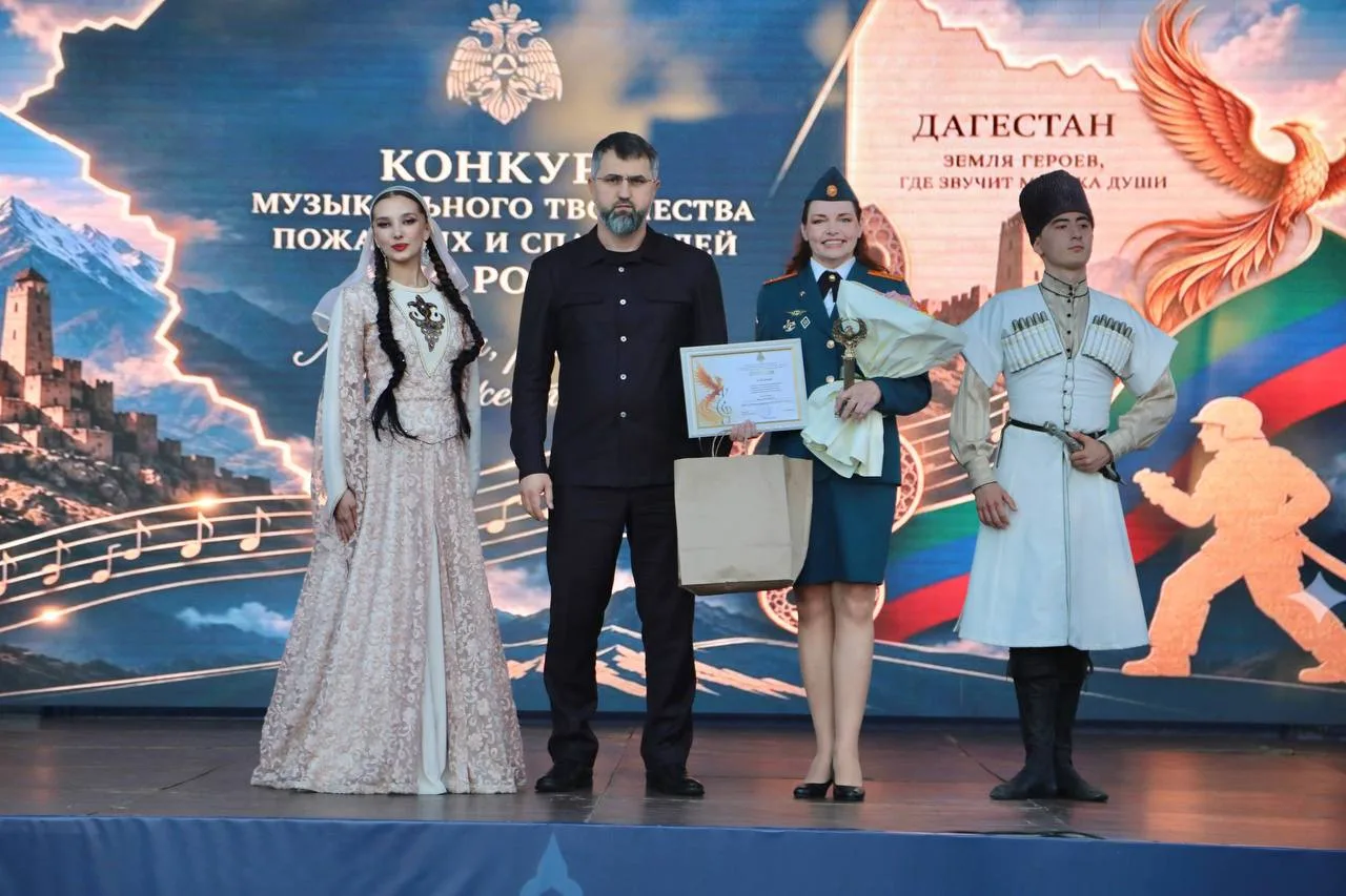 В Махачкале состоялся Гала-концерт победителей Всероссийского конкурса музыкального творчества пожарных и спасателей МЧС России