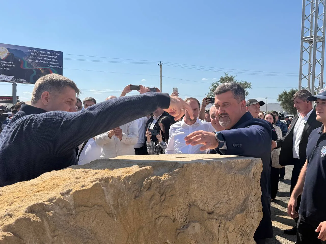 В РД дан старт строительству федерального обхода Махачкалы