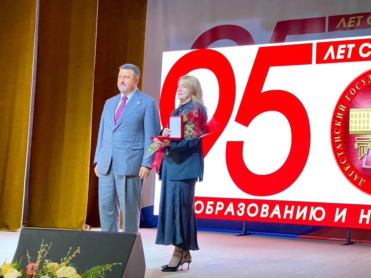 В Махачкале состоялось празднование 95-летнего юбилея ДГУ