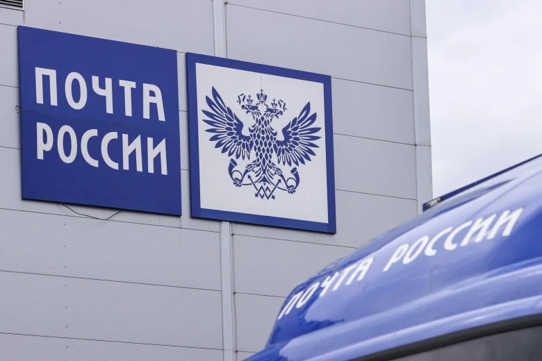 В Дагестане реализован проект по созданию бьюти-хаба на базе логистического комплекса Почты России