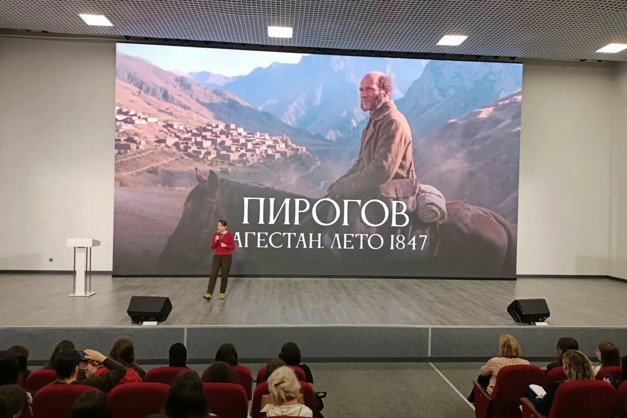 Показ документального фильма памяти Николая Пирогова прошел в Махачкале