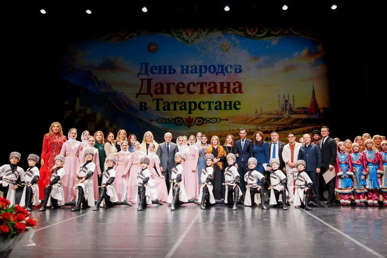 В Татарстане прошли торжества в честь Дня народов Дагестана