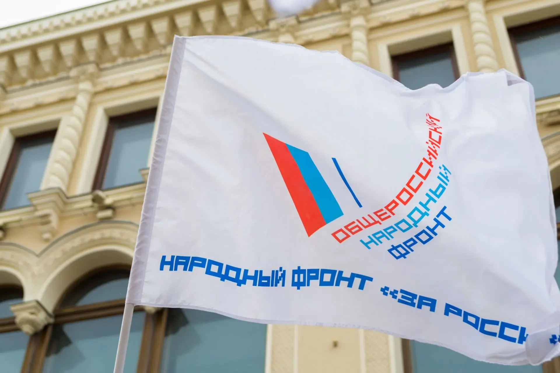 Народный фронт передал пострадавшим от паводков в Дагестане более 46 млн рублей