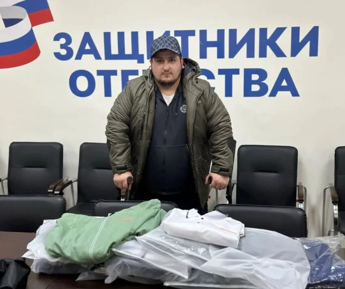Государственный фонд «Защитники Отечества» обеспечивает ветеранов СВО адаптивной одеждой