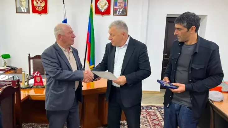 В Рутульском районе поздравили  супружеские пары с юбилеями совместной жизни