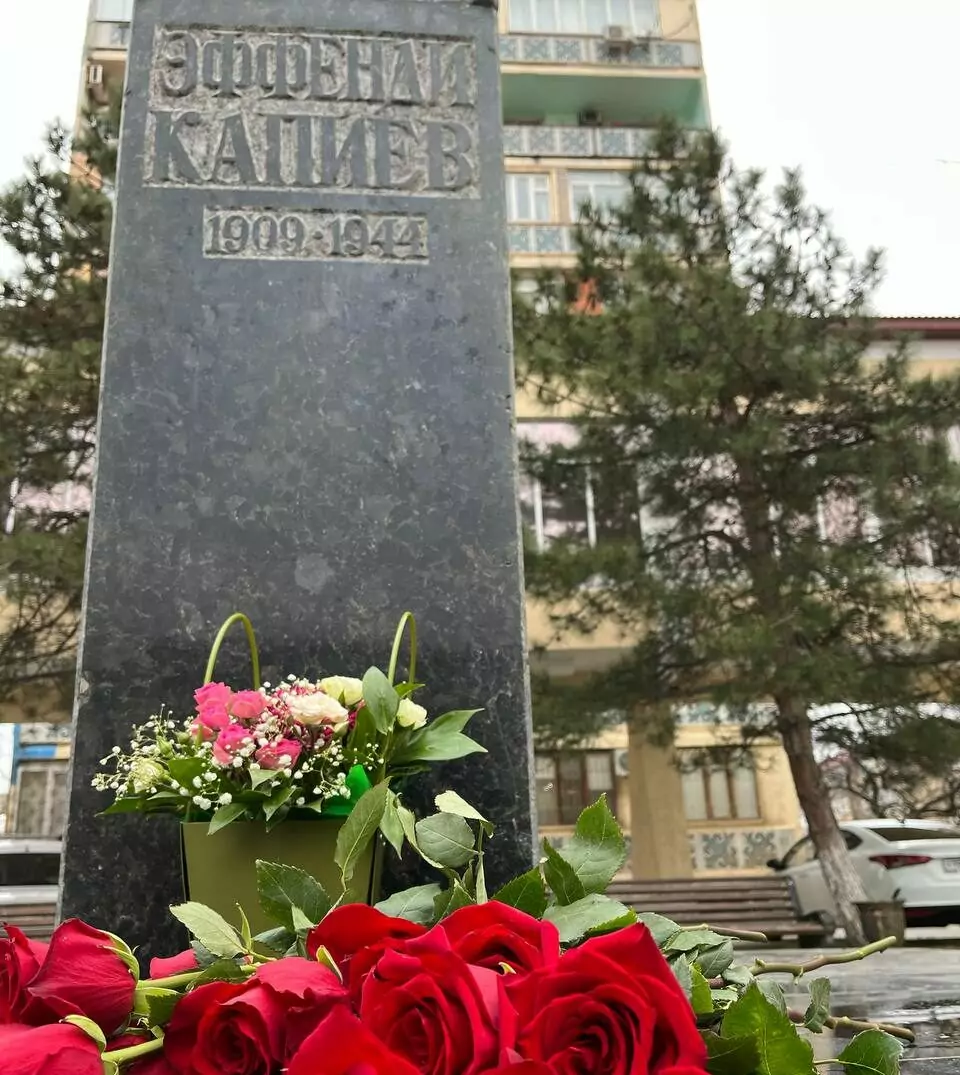 2024 г. - Год 155-летия Эффенди Капиева 