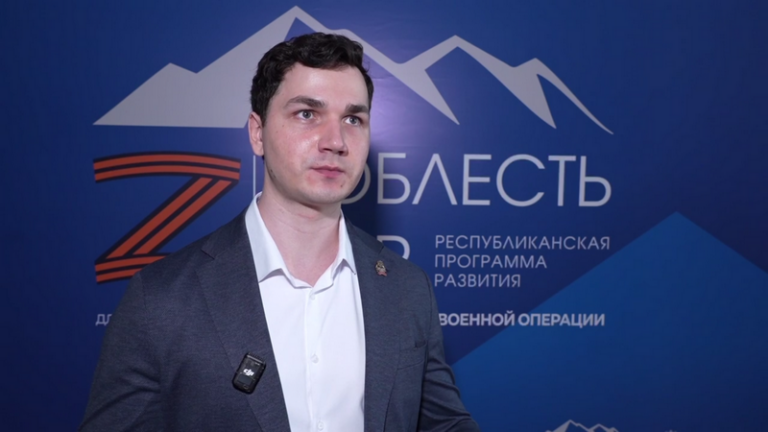 Эксперт РАНХиГС: участники программы «Доблесть гор» демонстрируют высокий уровень компетенций и вовлечённости