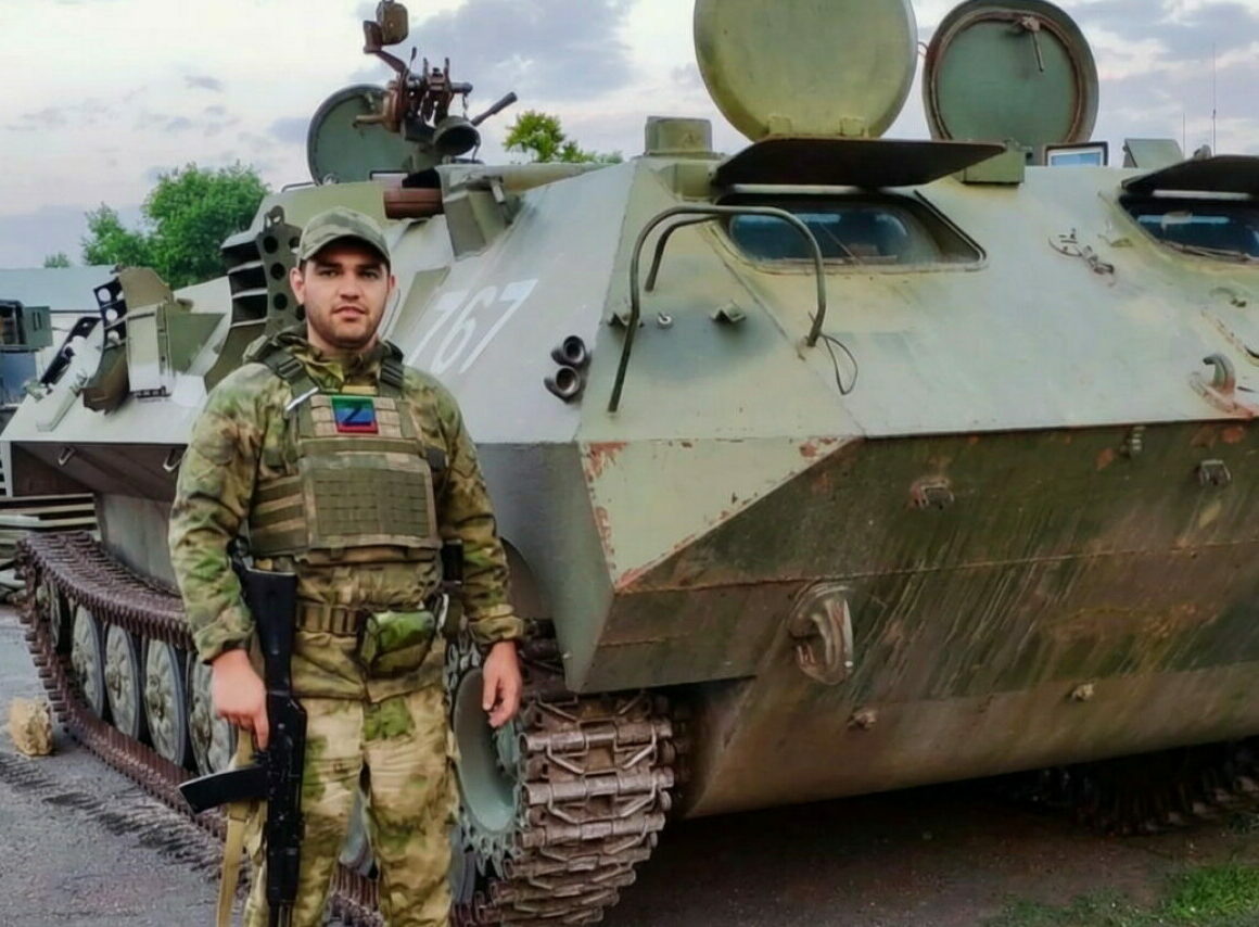 Мы одной крови