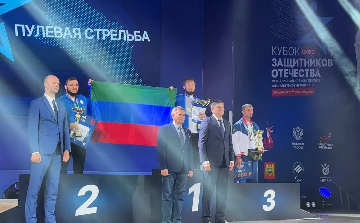 Фонд «Защитники Отечества»: вовлечение ветеранов СВО в спорт