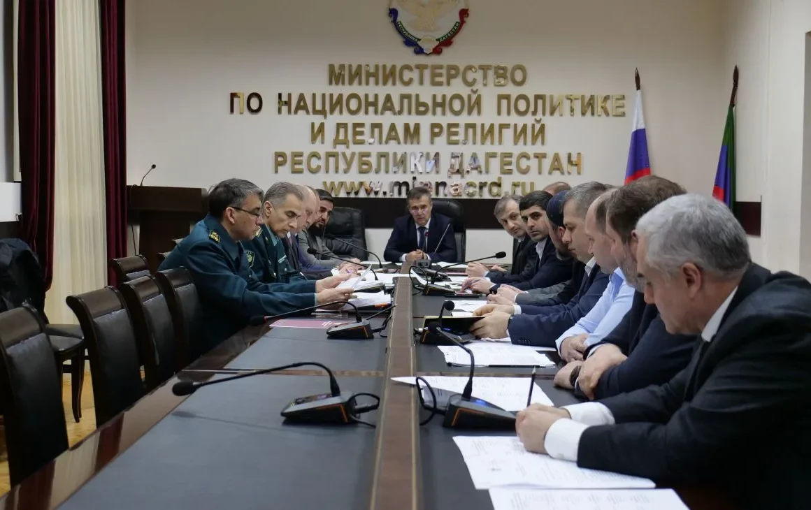 В Миннаце РД прошло совещание по организации и проведению паломничества в 2026 г.