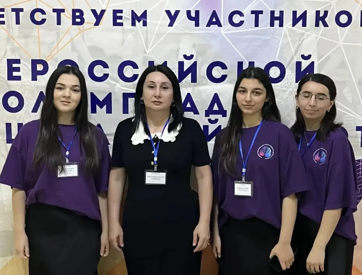 Студенты ДГПУ приняли участие во Всероссийской олимпиаде