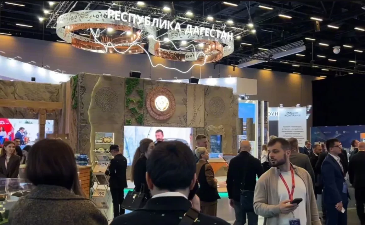 РД участвует в Кавказском инвестиционном форуме — 2026