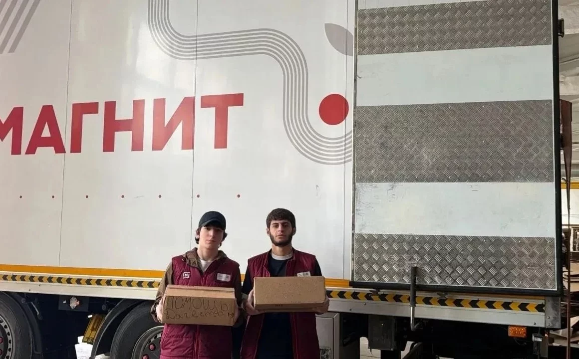 «Магнит» создаст резерв продуктов питания для поддержки пострадавших при ЧС в Дагестане