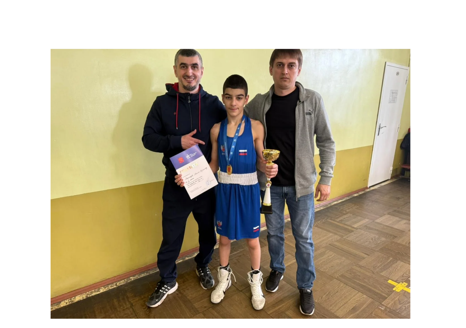 Малла-Мухаммад Магомедов – чемпион Санкт-Петербурга