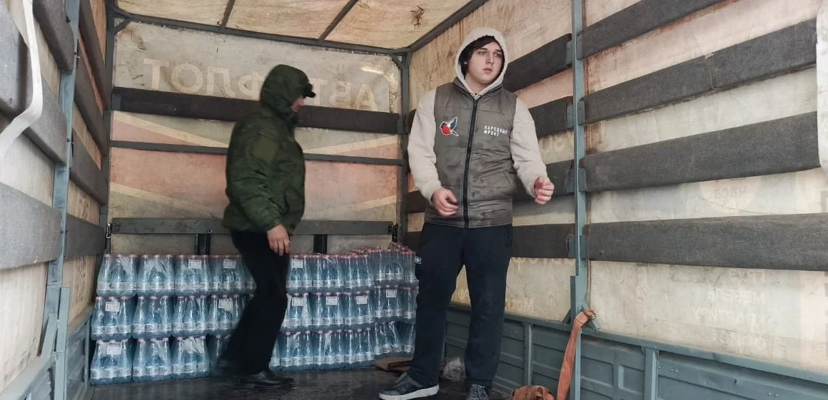 Народный фронт получил партию помощи для дагестанцев, пострадавших в результате паводков
