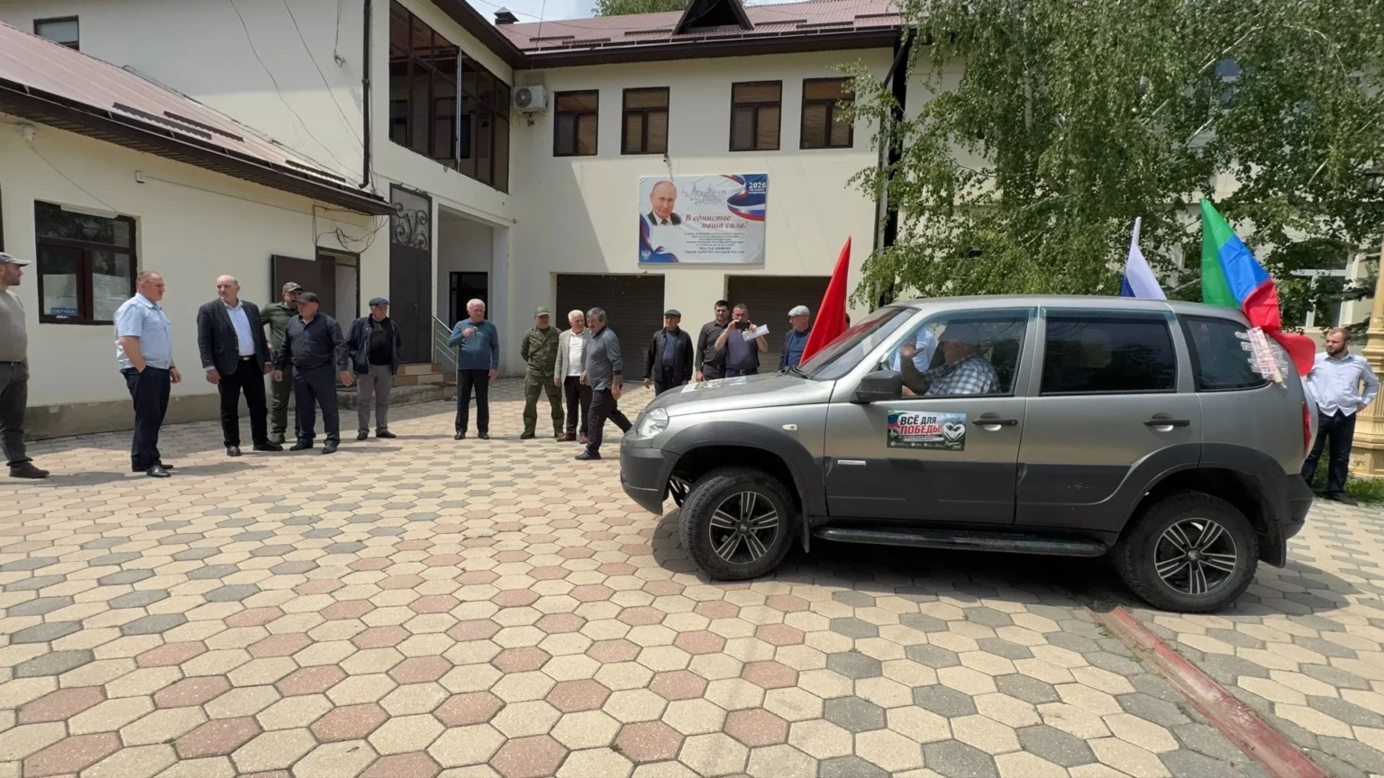 Из Шамильского района в зону СВО отправлен автомобиль для бойцов штурмового отряда