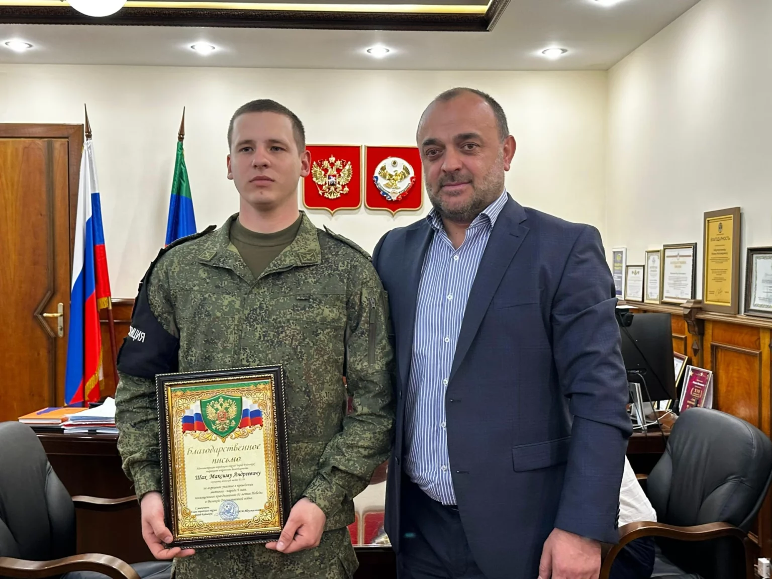 Глава города Буйнакска вручил благодарственное письмо участнику СВО