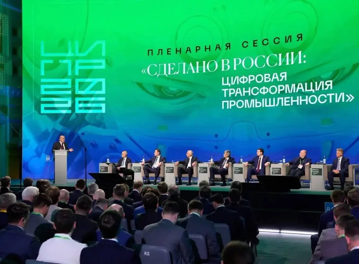 Дагестанская делегация принимает участие в «ЦИПР-2026» Нижнем Новгороде