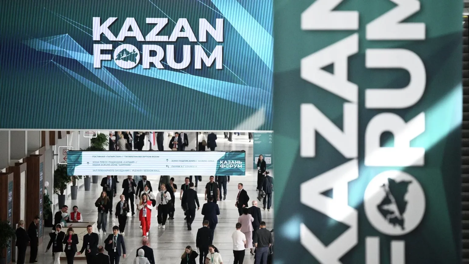 Спикер парламента РД примет участие в работе «Россия – Исламский мир: KazanForum» в Казани