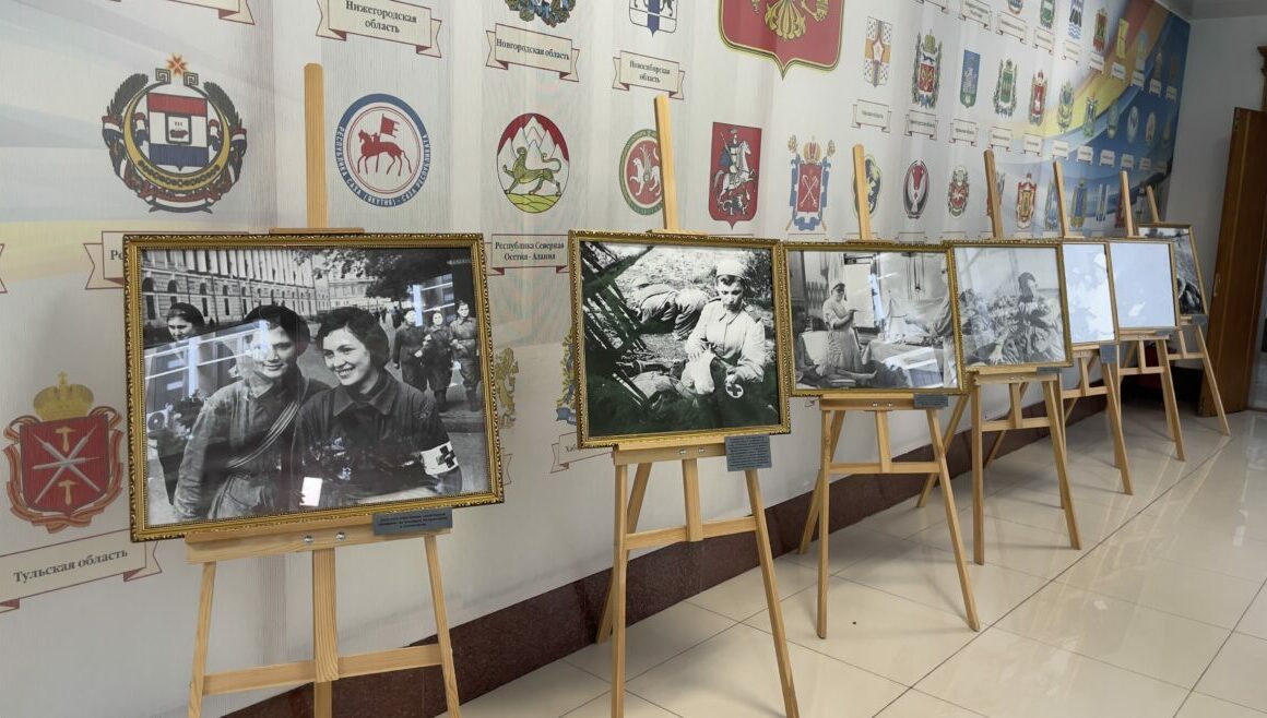 В Махачкале открыли выставку «Милосердие на войне: Красный Крест 1941–1945»