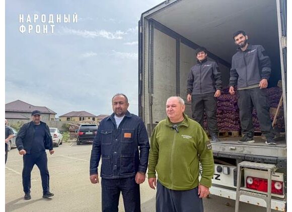 Народный фронт доставил в Дагестан более 60 тонн семенного картофеля для восстановления хозяйств после паводка