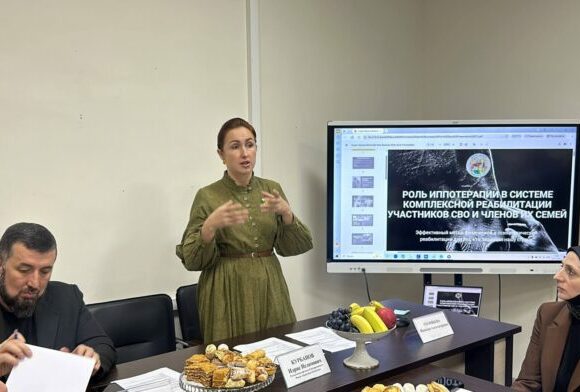 Фонд «Защитники Отечества» совершенствует систему психологической помощи ветеранам СВО и их семьям