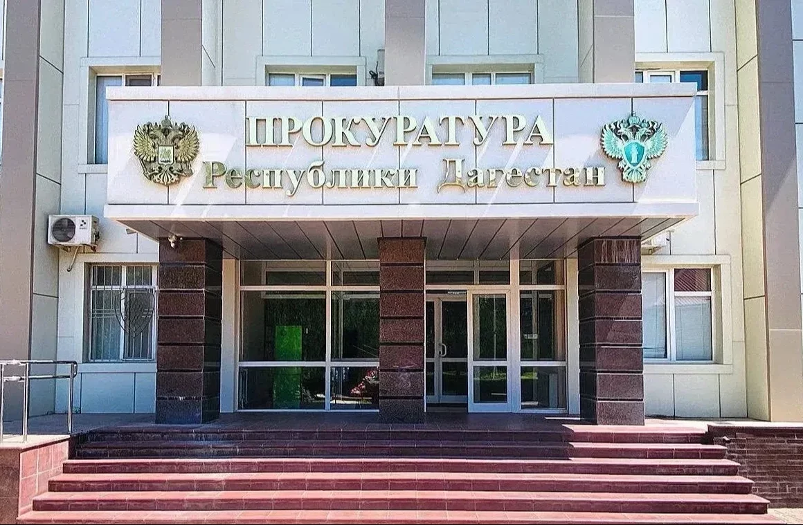 Прокуратура РД проводит проверку по факту возгорания на подстанции в Махачкале
