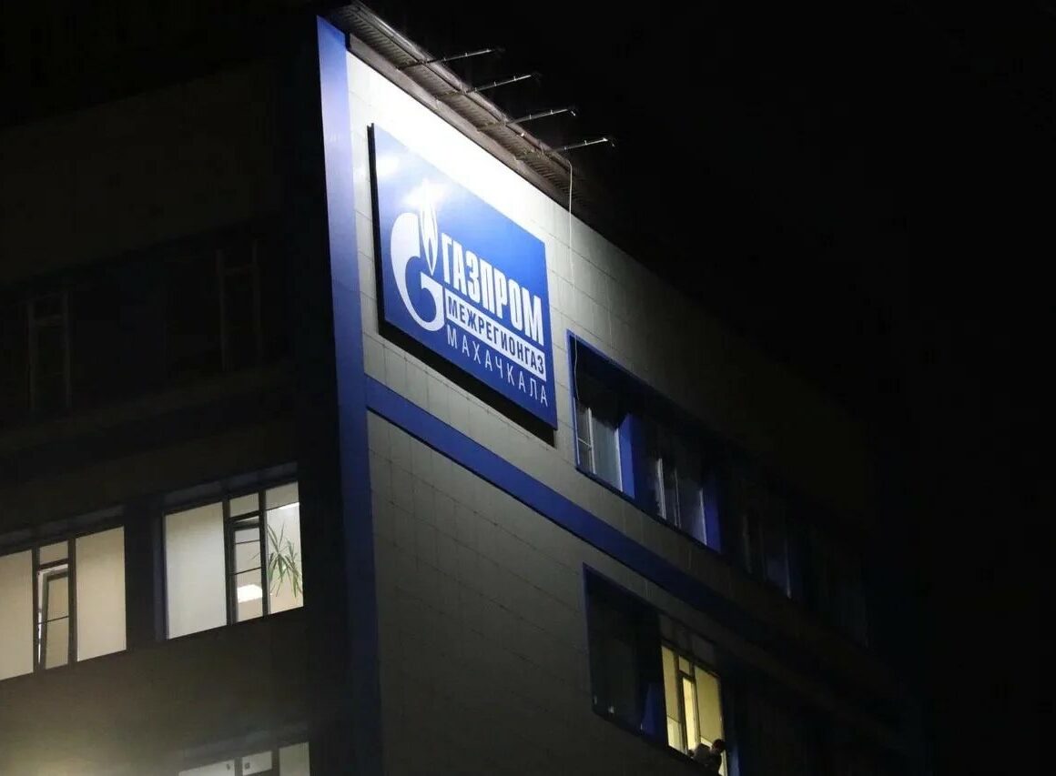 В РД более 10 тысяч консультаций получили потребители газа с начала года