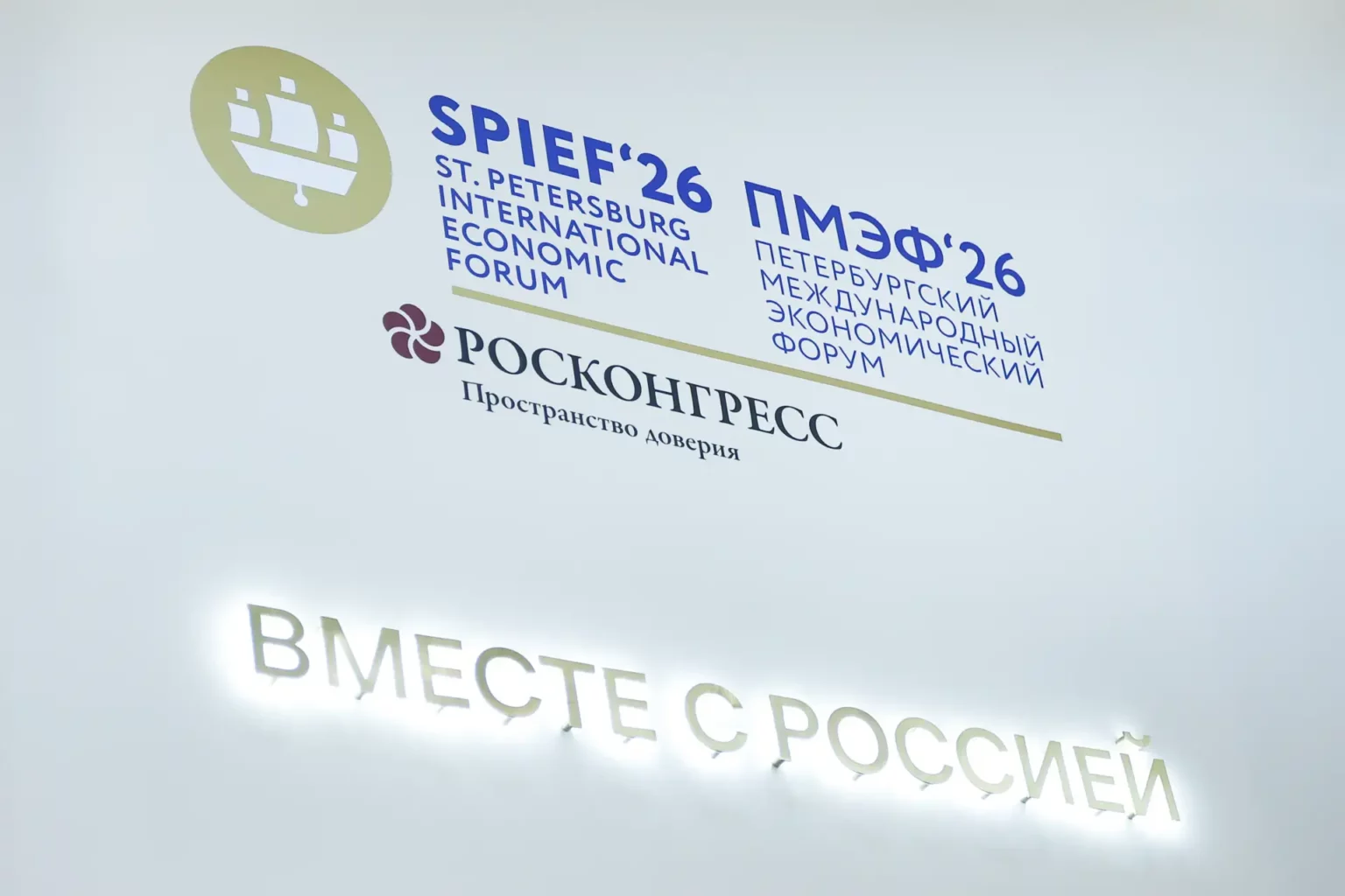 Wildberries построит логистический комплекс в РД