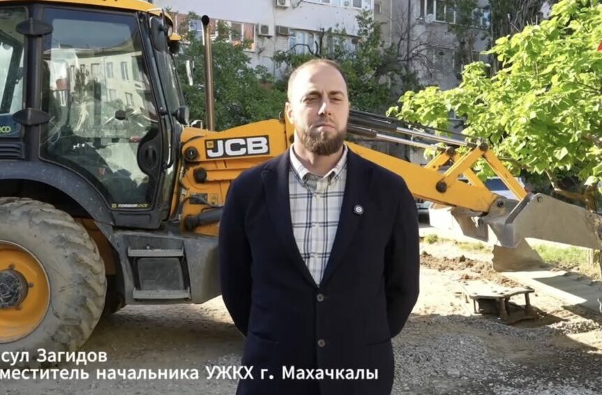 17 общественных территорий обновят по нацпроекту в Махачкале