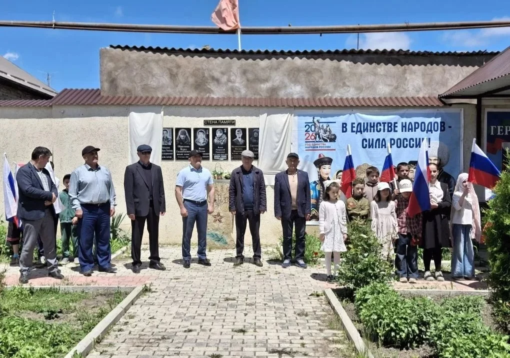 Память погибших участников СВО увековечили в Дахадаевском районе