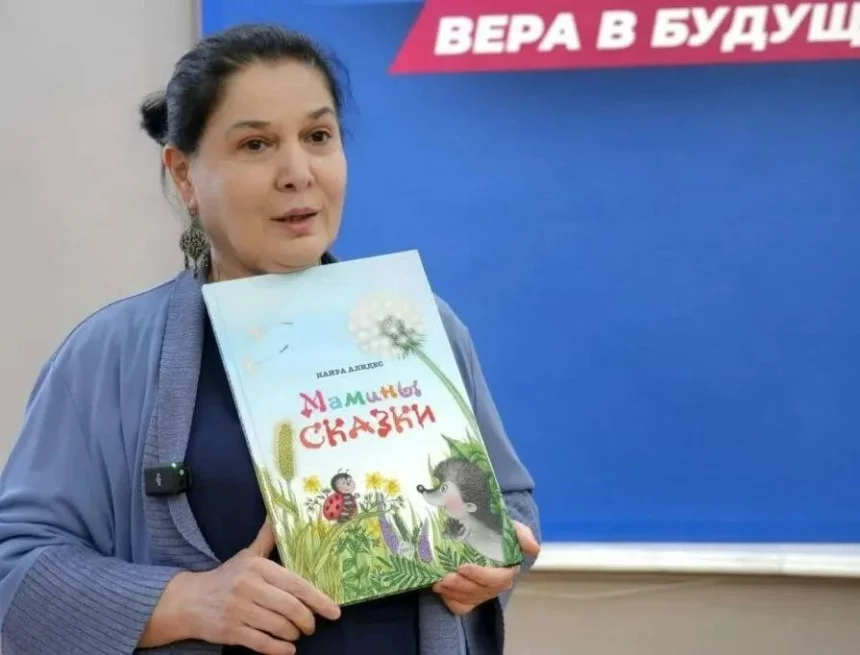 Дагестанское издательство впервые стало лауреатом конкурса «Лучшие книги года»