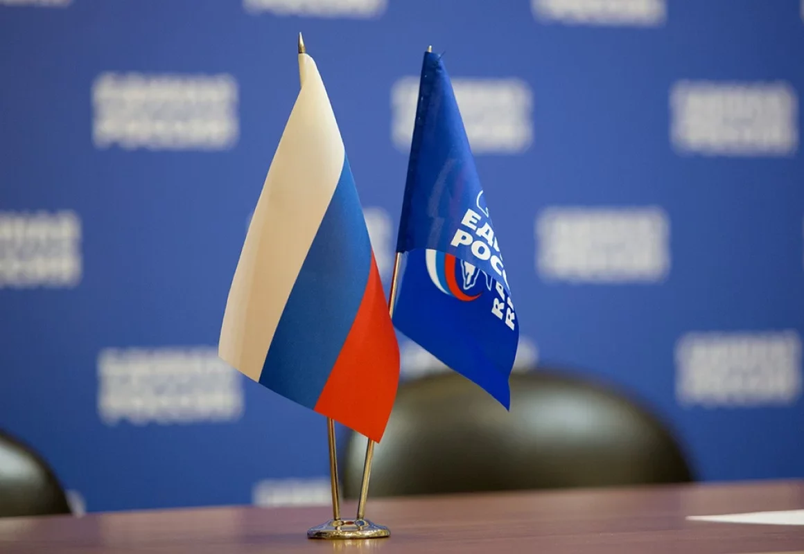 «Единая Россия» проведет Единый день приемов участников СВО и членов их семей по вопросам соцподдержки